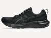 Кроссовки GEL-CONTEND 9 Ws (RU 40.5 EU 41.5 USw 9.5 СМ 26; black/graphite grey)